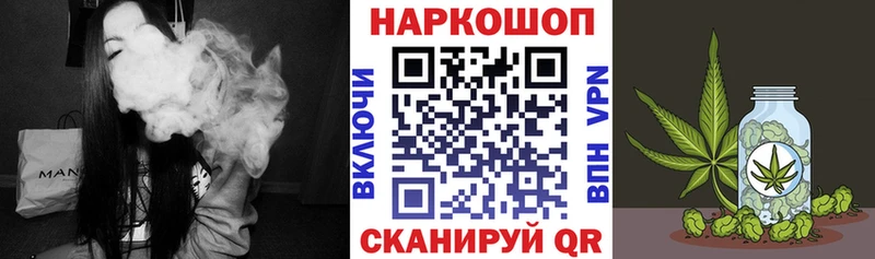 Сколько стоит Можга АМФЕТАМИН  Alpha PVP  Меф  Гашиш 