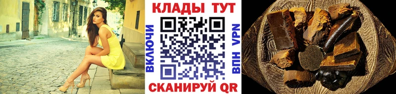  КОКАИН Можга