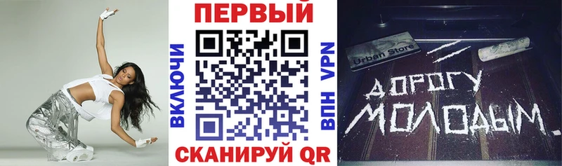 даркнет состав Можга Amphetamine Розовый
