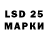 БУТИРАТ GHB dallas1188