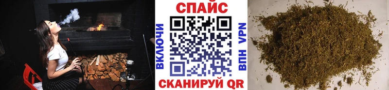 kraken онион  Можга  БУТИРАТ оксибутират 