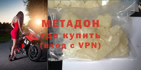 марихуана Богданович