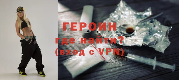 Альфа ПВП Богородск
