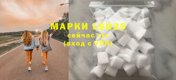 марихуана Богданович
