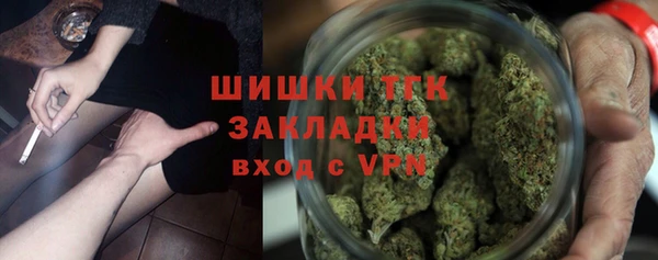круглые Гусиноозёрск