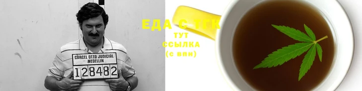 Альфа ПВП Богородск
