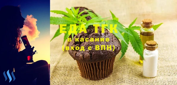 марихуана Богданович