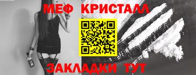 кокаин колумбия Волгодонск