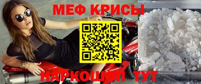 кокаин колумбия Волгодонск