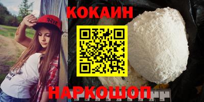прущие крисы Волжск