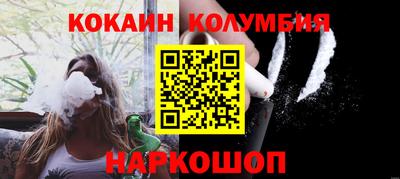 дмт Волжский