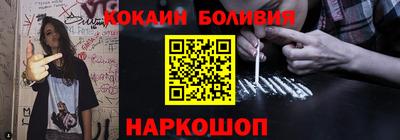 прущие крисы Волжск