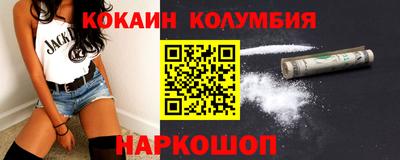 дмт Волжский