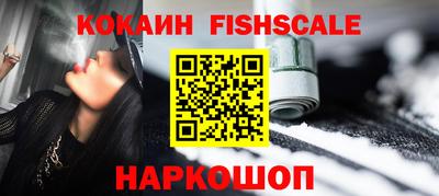 дмт Волжский