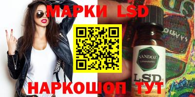 дмт Волжский
