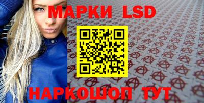 дмт Волжский