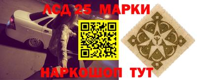 кокаин колумбия Волгодонск