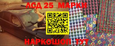 кокаин колумбия Волгодонск