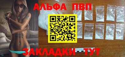 дмт Волжский