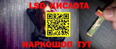 кокаин колумбия Волгодонск