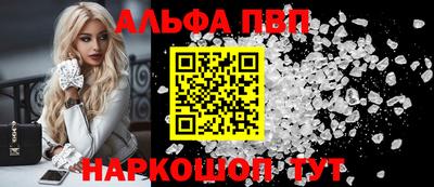 кокаин колумбия Волгодонск