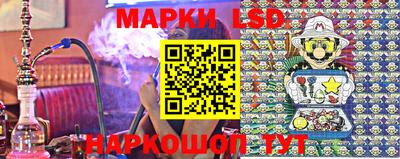 прущие крисы Волжск