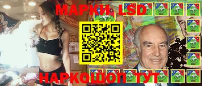 прущие крисы Волжск