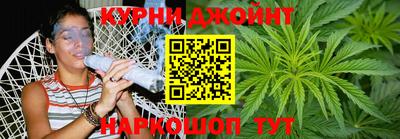 прущие крисы Волжск