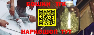 прущие крисы Волжск