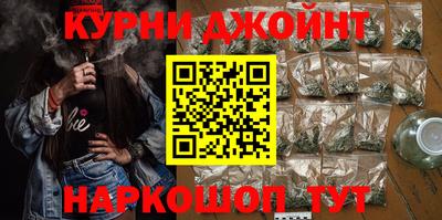 прущие крисы Волжск