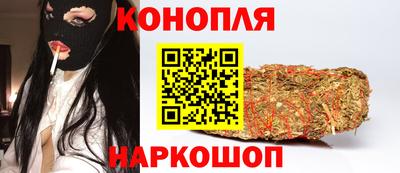 кокаин колумбия Волгодонск