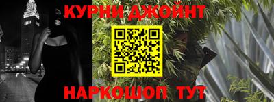 прущие крисы Волжск