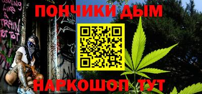 дмт Волжский