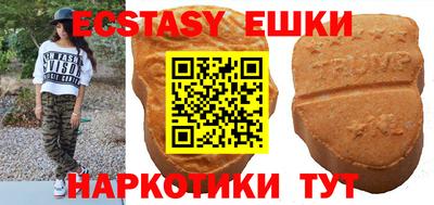 дмт Волжский