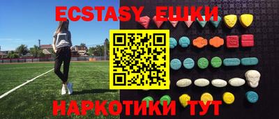 прущие крисы Волжск
