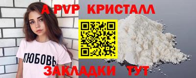 кокаин колумбия Волгодонск