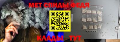 прущие крисы Волжск