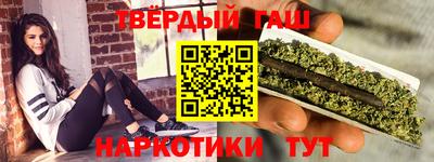 кокаин колумбия Волгодонск