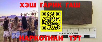 дмт Волжский