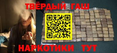 дмт Волжский