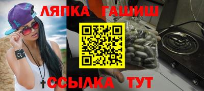 дмт Волжский