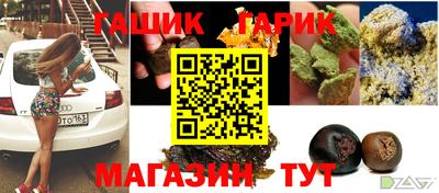 дмт Волжский