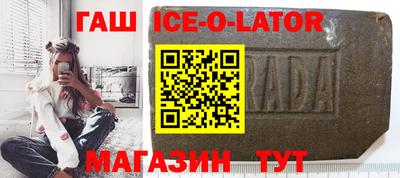 кокаин колумбия Волгодонск