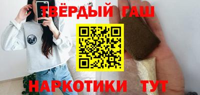 дмт Волжский