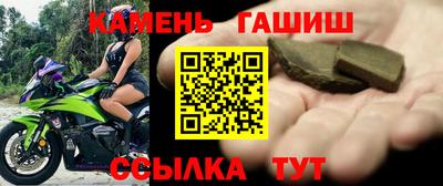марихуана Гусь-Хрустальный