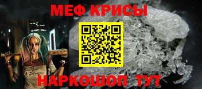 кокаин колумбия Волгодонск