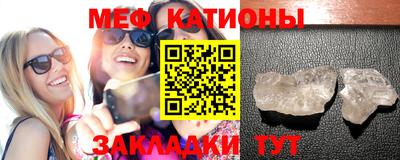 кокаин колумбия Волгодонск