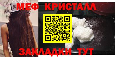 кокаин колумбия Волгодонск