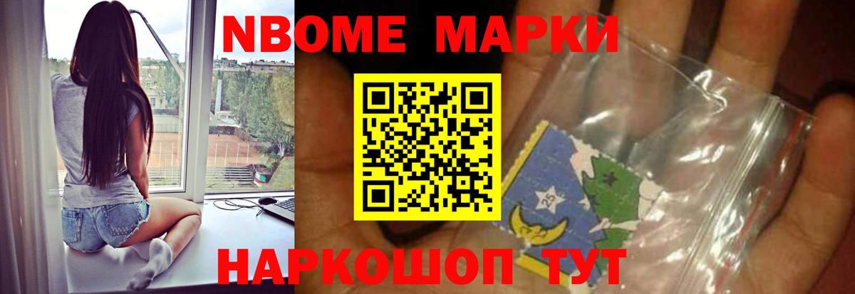 Лсд 25 экстази ecstasy  Вход с VPN  Можга  ЛСД экстази ecstasy 