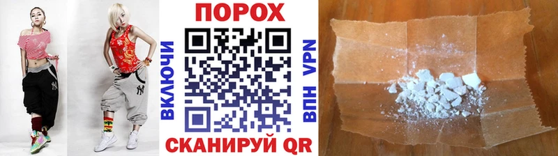 купить наркоту  Можга  МЕТАМФЕТАМИН винт 